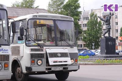 В Сыктывкаре временно изменится движение автобусов по маршрутам №№3 и 5 - komiinform.ru - респ. Коми - Сыктывкар