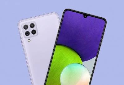 Samsung создала дешевый смартфон с большим аккумулятором. Фото, цены в России - cnews.ru - Россия - Голландия