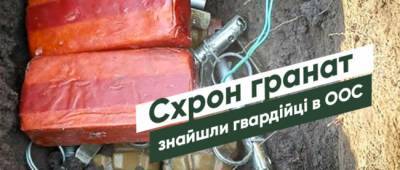 Под Святогорском на Донетчине нашли схрон с боеприпасами (фото) - w-n.com.ua - Украина - Славянск - Святогорск