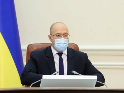 Сергей Макогон - Петер Сийярто - Шмыгаль заявил, что Украина не намерена вести переговоры о прямых поставках газа из РФ - gordonua.com - Россия - Украина - Киев - Венгрия - Транзит