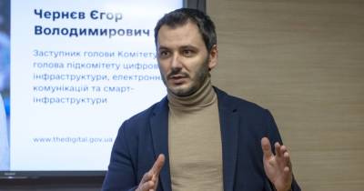 Егор Чернев - "Слуга" призвал готовиться к войне с Беларусью - dsnews.ua - Россия - Украина - Белоруссия
