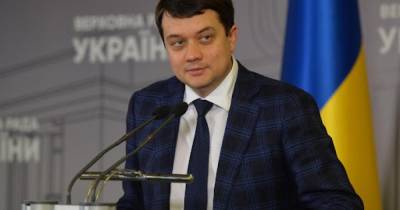 Дмитрий Разумков - "Не все любят критику": Разумкова удалили из чатов партии "Слуги народа" (видео) - focus.ua - Украина