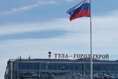 Население Тульской области перепишут с помощью российских планшетов - tula.mk.ru - Тула - Тульская обл.