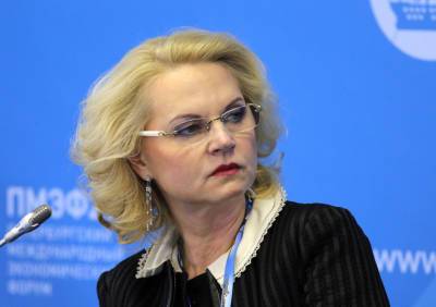 Татьяна Голикова - Голикова рассказала о необходимых мерах против введения коронавирусного локдауна - neva.today - Россия - Санкт-Петербург