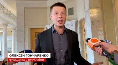 Владимир Зеленский - Алексей Гончаренко - Иван Грозный - «Картина: Иван Грозный убивает своего сына», — Гончаренко о раздоре Зеленского и Разумкова (ВИДЕО) - enovosty.com - Украина