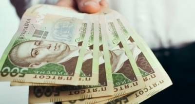 Выплата повышенных пенсий — ПФУ - cxid.info - Украина