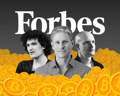 Брайан Армстронг - Сэм Бэнкман-Фрид - Forbes назвал 400 богатейших миллиардеров США. Среди них семь представителей биткоин-индустрии - forklog.com - США