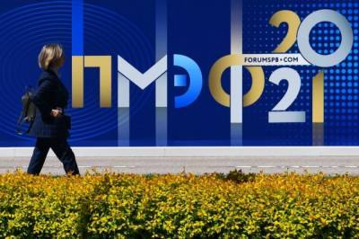 Антон Кобяков - ПМЭФ в 2022 году состоится 15-18 июня - aif.ru - Россия - Египет