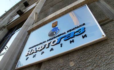 Вести (Украина): «Нафтогаз» повысил цену на газ почти на 40%: сколько заплатим в октябре - inosmi.ru - Украина