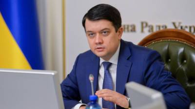 Дмитрий Разумков - Петр Порошенко - Руслан Стефанчук - Александр Корниенко - Рада отстранила Разумкова - anna-news.info - Украина