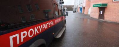 Владислав Поздняков - В прокуратуре потребовали признать экстремистским объединение «Мужское государство» - runews24.ru - Нижегородская обл. - Нижний Новгород
