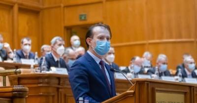 Правительству Румынии объявлен вотум недоверия - dsnews.ua - Украина - Румыния