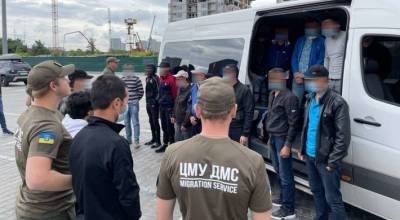 В Киеве выявили 1,5 тысячи нелегальных мигрантов - lenta.ua - Украина - Киев - Киевская обл.