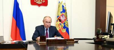 Владимир Путин - Путин: На энергорынке Европы из-за несерьезного отношения началась истерика и неразбериха - runews24.ru - Россия