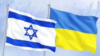 Владимир Зеленский - Из Израиля - Зеленский: Украина гарантирует защиту инвестиций из Израиля - enovosty.com - Украина - Израиль