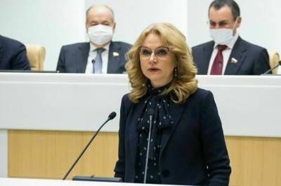 Владимир Путин - Татьяна Голикова - Голикова: необходимо сократить срок получения результатов ПЦР-тестов до суток - pnp.ru