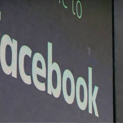 Марк Цукерберг - Компания Facebook назвала причину глобального сбоя - radiomayak.ru - Twitter