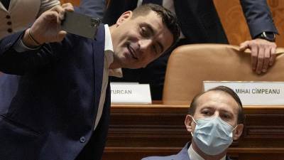 Парламент Румынии поддержал вынесение вотума недоверия правительству - ru.euronews.com - Россия - США - Италия - Франция - Румыния - Испания - Рим - г. Бухарест