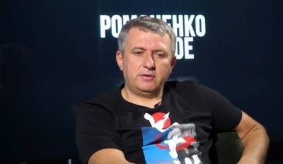 Юрий Романенко - Романенко о состоянии Нагорного Карабаха: «Мини-линия Мажино» - politeka.net - Украина - Армения - Азербайджан
