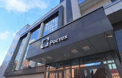 «Ростех» объединился с «Диасофтом» для захвата российского рынка ERP - cnews.ru