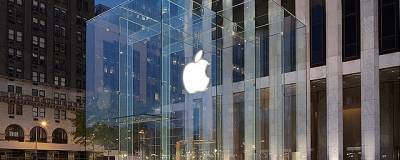 В 2020 году Apple заработала на играх почти 10 млрд долларов - runews24.ru - Китай