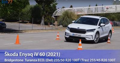 Новейший электромобиль Skoda неожиданно провалил лосиный тест (видео) - focus.ua - Украина - Испания