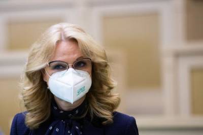 Владимир Путин - Татьяна Голикова - Голикова предлагает регионам ввести допуск граждан на массовые мероприятия только с QR-кодами - argumenti.ru - Россия