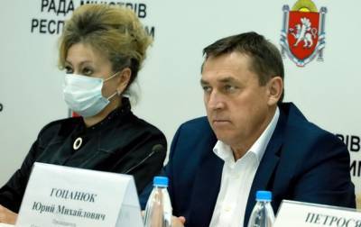 В Крыму пробурят десятки скважин в поисках воды - korrespondent.net - Украина - Крым - Симферополь - Ивановск - Николаевск