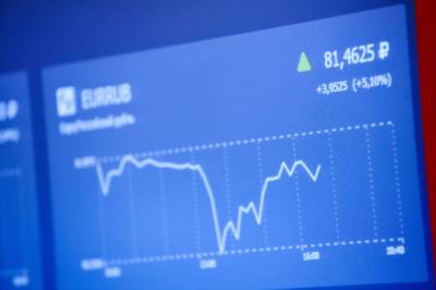 Стоимость барреля нефти Brent превысила 83 доллара - aif.ru - Лондон