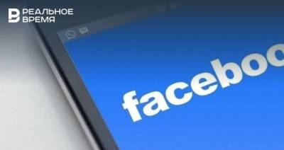 Татьяна Леухина - Пользователи вновь сообщили о сбоях в работе Instagram и Facebook - realnoevremya.ru - Россия - Англия - Германия - Франция