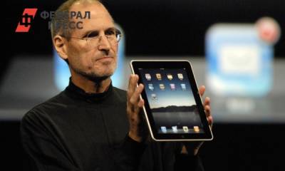 Стив Джобс - «Он не терял веры в красоту жизни»: Apple сделала фильм к десятилетней годовщине смерти Стива Джобса - fedpress.ru - Вашингтон
