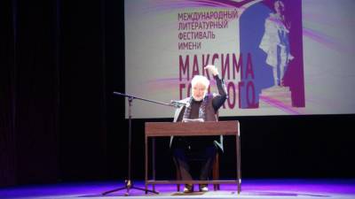 В Нижнем Новгороде проходит V Международный литературный фестиваль имени Максима Горького – Учительская газета - ug.ru - Россия - Дзержинск - Нижний Новгород - Нижний Новгород