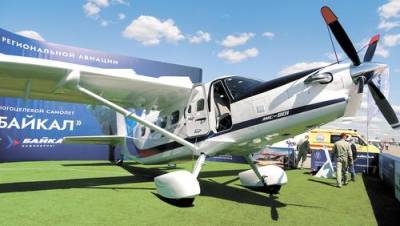 Прототип самолета «Байкал» был создан еще в 1993 году - argumenti.ru