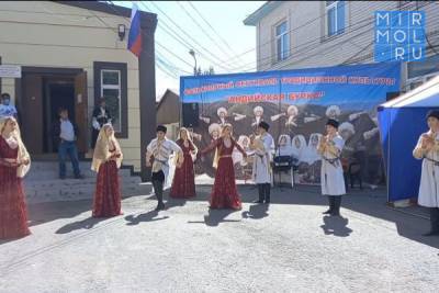 Фестиваль «Андийская бурка» прошел в Ботлихском районе - mirmol.ru