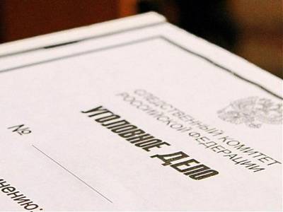 Следственный комитет возбудил уголовное дело после сообщений о пытках осужденных в Саратовской области - rosbalt.ru - Россия - Саратовская обл.