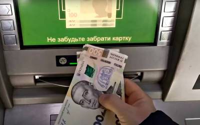 Мошенники обманывают украинцев по новой схеме и опустошают счета: как распознать злоумышленника - ukrainianwall.com - Украина