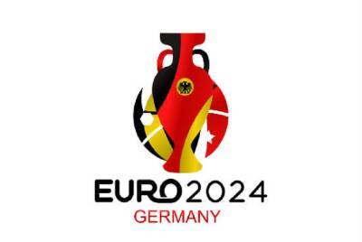Представлен бренд чемпионата Европы 2024 года - sport.ru - Германия