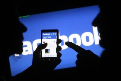 Данные 1,5 млрд пользователей Facebook выставлены на продажу - mediavektor.org - New York