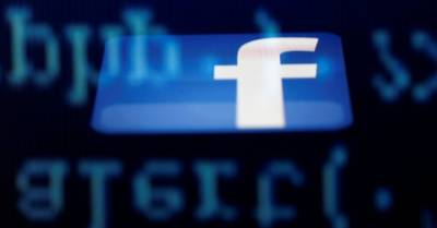 К Facebook впервые могут применить штраф в размере 10% от годовой выручки - rus.delfi.lv - Россия - Латвия