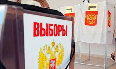 Российские избиратели впервые признались в голосовании по принуждению - og.ru