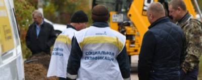 Владимир Путин - В Московской области за три месяца догазифицировали 300 населенных пунктов - runews24.ru - Россия - Московская обл.