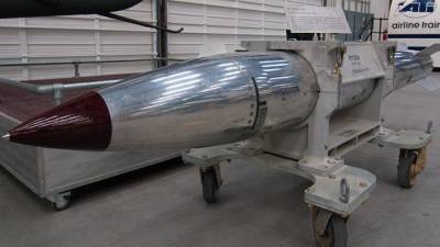 США располагают 3 750 ядерными боезарядами - trend.az - США - Вашингтон