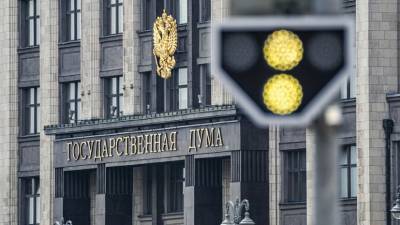 Андрей Турчак - «Известия»: Госдума может рассмотреть проект об ужесточении наказания педофилов - russian.rt.com - Россия