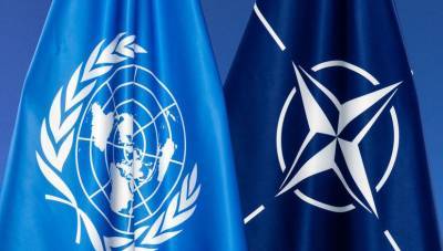 Шарль Мишель - ЕС и НАТО разработают новую совместную декларацию до июня 2022 года - trend.az - Словения