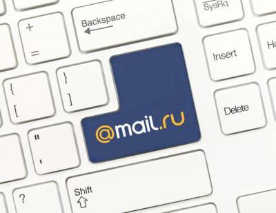 Mail.ru консолидирует EdTech-проекты - smartmoney.one