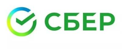 В работе приложения Сбербанка произошел сбой - nakanune.ru