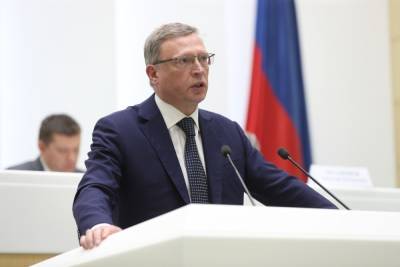 Александр Бурков - Губернатор Омской области попросил правительство РФ увеличить финансовые дотации региону - omsk.mk.ru - Россия - Омск - Омская обл.