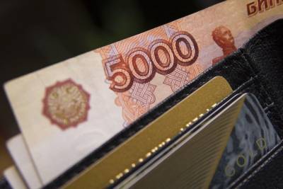 Иван Соловьев - Минтруд рассказал о нововведениях в оплате отпуска при увольнении - mk.ru - Россия