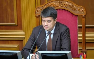 Владимир Зеленский - Дмитрий Разумков - Итоги 05.10: Отстранение Разумкова и СOVID рекорд - korrespondent.net - Россия - Украина - Израиль - Львов - Германия - Берлин - Дания