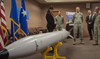 США заявили о значительном сокращении ядерного арсенала - topwar.ru - США - Вашингтон